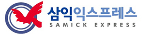 위례동이사